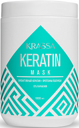 KRASSA Professional. Маска для волос Keratine 1000 мл