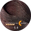 Крем-краска CDC 5/4 Светло-коричневый медный100 мл