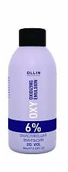 OLLIN Performance OXY  6% 20vol. Окисляющая эмульсия   90 мл