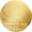 Крем-краска CDC 9/03 Блондин натуральный теплый100 мл