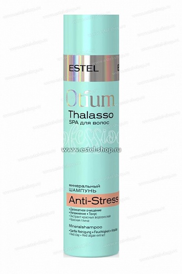 Минеральный шампунь для волос OTIUM THALASSO ANTI-STRESS (250 мл)