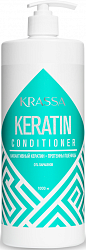 KRASSA Professional. Кондиционер для волос Keratine 1000 мл