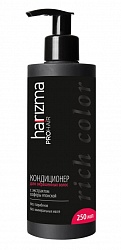 Кондиционер harizma prohair для окрашенных волос Rich Color с дозатором 250 мл