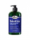 Difeel Шампунь для роста волос с биотином/Biotin Pro-growth shampoo, 354,9 мл