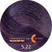 Крем-краска CDC 5/22 Светло коричневый фиолетовый экстра