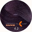 Крем-краска CDC 4/2 Фиолетово-коричневый 100 мл
