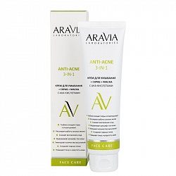 ARAVIA Laboratories Крем для умывания + скраб + маска с AHA-кислотами