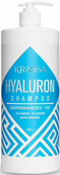 KRASSA Professional. Шампунь для волос Hualuron 1000 мл