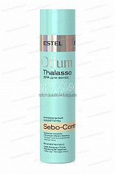 Минеральный шампунь для волос OTIUM THALASSO себо-контроль (250 мл)