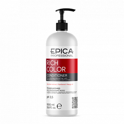 EPICA Rich Color Кондиционер д/окрашенных волос, 1000мл.