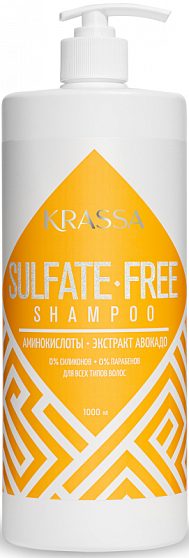 KRASSA Professional. Шампунь для волос Sulfat free 1000 мл