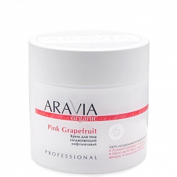 ARAVIA Organic" Крем для тела увлажняющий лифтинговый «Pink Grapefruit», 300 мл.