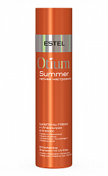 Шампунь-fresh с UV-фильтром для волос OTIUM SUMMER (250 мл)