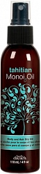 Body Drench Tahitian Monoi Oil Spray Масло-спрей Таитянский Моной для тела и вол